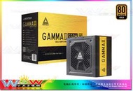 【WSW 電源供應器】君主MONTECH GAMMA II 550W 自取1990元 80+/金牌 主日系電容 台中市