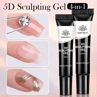 BORN PRETTY 8ml 5D Sculpting Gel with Solid Mirror Powder DIY Nail Embossing Gel for Painting Carvin