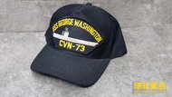 ◎環球軍品◎USN 美國海軍公發 USS GEORGE WASHINGTON CVN-73喬治華盛頓號小帽