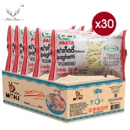 MOKI ชุดเซ็ต สปาเก็ตตี้โอ๊ตไฟเบอร์ผสมบุก 200 กรัม 30 ห่อ (Setketo13) เส้นบุก คีโต เจ คลีน ลดน้ำหนัก