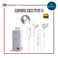 Genuine Huawei AM115 | AM116 | CM33 Type-C Headset Wire Control In-Ear Earphone Handsfree with Mic- 