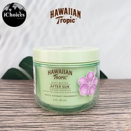 Hawaiian Tropic _ Body Butter After Sun Moisturization 240 ml โลชั่น บำรุงผิว หลังออกแดด ผิวชุ่มชื่น