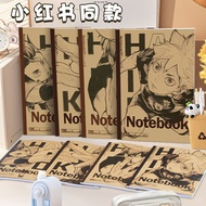 Volleyball Junior Merchandise a5 Notebook Thickened High-Value High School Students Learning Dedicat