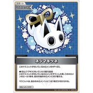 [ALG] hOCG Refill Pack Hololive hBP02-090 C ジマキツネ Shirakami Blowing Snow