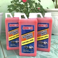 SHAMPO TOUCHLESS/TANPA SENTUH HOKITA