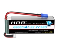 HRB 6S 6000mAh Lipo Battery with EC5 Plug 50C-100C 22.2V RC Lipo Battery for RC Quadcopter Airplane 