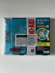 現貨 日本BAND-AID 超強痊癒防水人工皮膠布 10枚x2