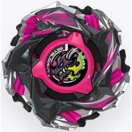 Beyblade X Bahamut Blitz(Blade Only)