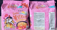 1 LỐC 5 GÓI MÌ CAY SỐT KEM TƯƠI 130G SAMYANG BULDAK CARBONARA- HÀN QUỐC