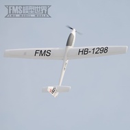 FMS2500mm ASW-17 Glider Shock-Resistant Outdoor Large Model Aircraft Foam Electric Remote Control Mo
