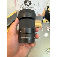 Sigma 30 F 1.4 for eos M