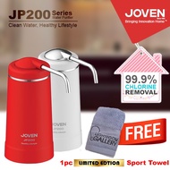 JP200 Joven Water Purifier /  Water Purifier  RED / WHITE