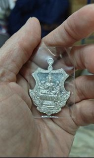 🤩！！龍婆浸蘭 四面神2553年十期🤩銀版出寺399面！有師父手寫符印！不要錯過了🤗