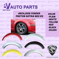 >ORIGINAL< COVER FENDER ARCH BODY WHEELFRONT REAR LEFT RIGHT PROTON SATRIA NEO R3 PW843768 PW843767 
