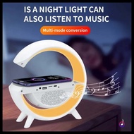 Multifunctional Bluetooth Speaker Wireless Charger RGB Night Light Speaker Bluetooth