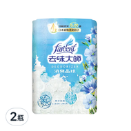 farcent 花仙子 去味大師消臭晶球 潔淨亞麻  350ml  2瓶