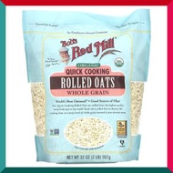 Bob's Red Mill - 美國有機快熟經典燕麥片（907克）全穀物 無麩質 非基因改造 平行進口 (效期: 10/2027*)