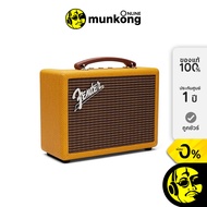 Fender Indio 2 Tweed Special Edition ลำโพงไร้สาย เชื่อมต่อผ่าน Bluetooth by munkong