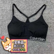 (季節清倉) Calvin Klein 運動內衣 CK S/M/L/XL 多色