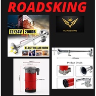 12V 24V Lorry CAR 17 inch 45cm 150DB Air Horn 180 Hertz Single Trumpet Compressor Bocina for Trucks Automobiles