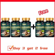 Natto kinase 60.000f dầu kim thông nguyên liệu nhập khẩu Nhật Bản natto ăn liền công thức Hongqu chă