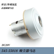 545-55018 Vacuum Cleaner Motor DC20v High Speed Vacuum Cleaner Accessories Motor DC Carbon Brush diy