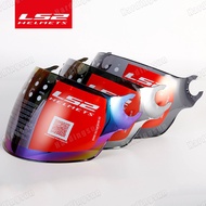 For LS2 global store  LS2 OF562 visor open face motorcycle helmet visor replace sunglasses extra len
