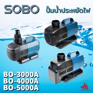 SOBO BO 3000A 4000A 5000A Energy-Saving Water Pump Ceramic Fan Core