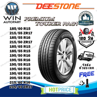 ยางรถยนต์ ขนาด 195/50R16 185/55R15 185/65R15 215/50R17 185/55R16 215/55R17 185/60R15 รุ่น RA01 ยี่ห้