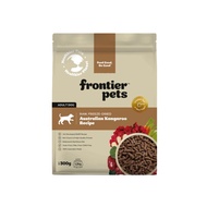 Frontier Freeze-Dried Raw Kangaroo Adult Dog Food