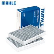 New BMW 530Li/525/M5/730Li/740/X5 L/X6/X7/840i Air Conditioning Filter Element Grid Cleaner