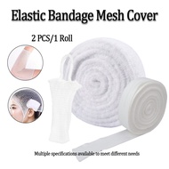 Elastic Net Bandage Breathable Stretchable Wound Dressing Fixation Bandage Wrap for Head Elbow Ankle