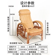 ST-🚤Huanyun Recliner for the Elderly Home Balcony Leisure Nap Leisure Chair Wicker Lounger Rattan Chair Real Rattan Fold
