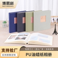 album gambar kahwin photo album Wedding Commemorative Photo PU Oil Wax Paper Photo Album 20cm Photo 