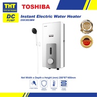 Toshiba DC Pump Instant Electric Water Heater DSK38S3MW 热水器