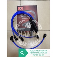 SILICON PLUG CABLE PERODUA KANCIL TURBO L2 OLD [BIG PIN] 7MM