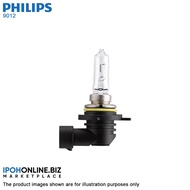 Philips Toyota Genuine 9012 HIR2 12V 55W Halogen Bulb For Hyundai Tucson 2014