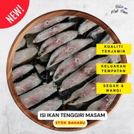 Isi Ikan Tenggiri Masam Ikan Masin Tenggiri Jeruk Ikan Tenggiri Masin Ikan Tenggiri Salted Fish 500G