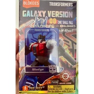 Transformers GV 08Blokees - Sludge Robot