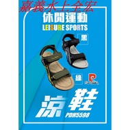 Chiayi Physical Business Hall.mother Child Crocodile [pierre cardin pierre cardin] Men's Style-Casual Sports Sandals Shoes- (PDH5598)