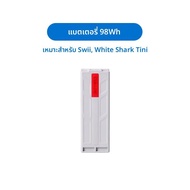 แบตเตอรี่พิเศษ Sublue Deep Blue SwiiNavbow/Navbow/Tini Booster แบบกันน้ำสำหรับอุปกรณ์ว่ายน้ำ ฟิตเนส