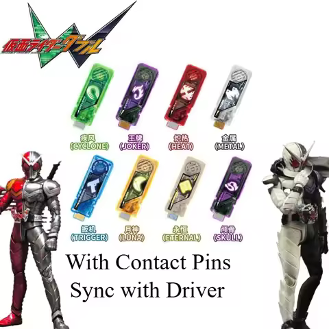 Kamen Rider Metal Contact Memory Set Cyclone Joker Fang E Auto-Jaw PVC Collector's TCG Gear Children