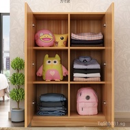Small Household Storage Cabinet Wooden Wardrobe Factory Multi-Functional Simple Storage Rack Wardrob