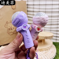 Children Microphone Keychain Multifunctional Recording Microphone Cute Bag Pendant Exquisite Creativ