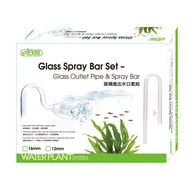 Xiaoguo Aquarium-ISTA-ISTA [Glass Inlet Outlet Set 12/16mm/16/22mm] Outlet Inlet Outlet