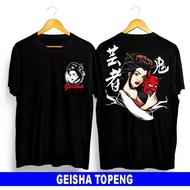 Geisha Mask T-Shirt/ SAMURAI T-Shirt/Japanese T-Shirt/ SAMURAI GEISHA Mask T-Shirt