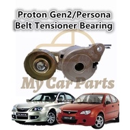 Proton Persona / Gen2 Belt Tensioner Bearing(Pully)