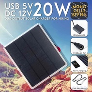 5W 12V Mobile Phone Solar Charger Car Battery Charging Board 12V Battery Car Charging Board