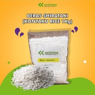 Shirataki Konnyaku Rice/Shirataki Konyaku Rice 1Kg (Low Carb Konyaku Rice - Low Calorie Rice)