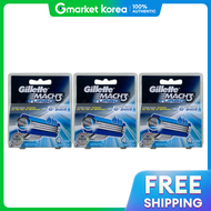 Gillette | 3 Gillette Mach3 Turbo Razor Blades